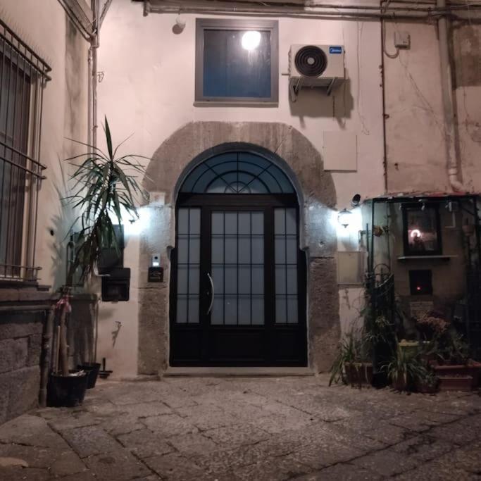 Vesuvius Ai Librai Appartamento